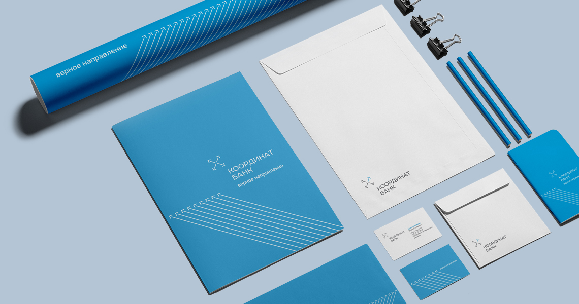 Фирменный стиль банка КООРДИНАТ от креативного агенства Irons