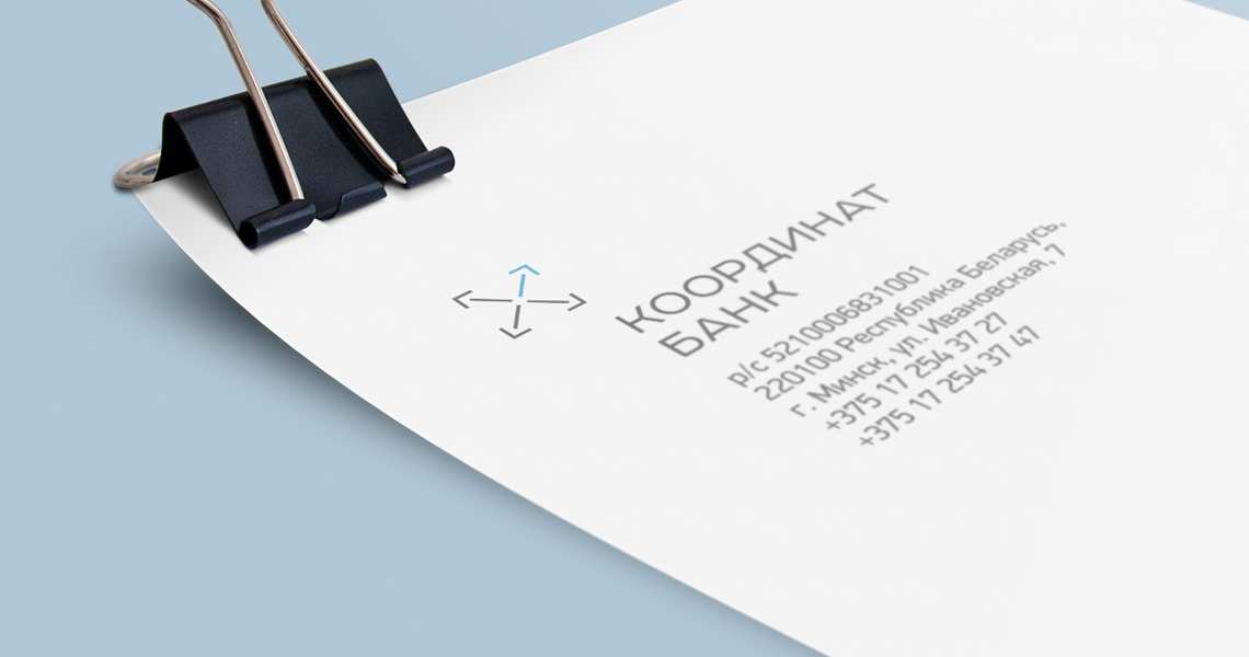 Логотип банка КООРДИНАТ от креативного агенства Irons