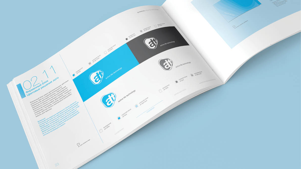 брендбук дистрибютора alt