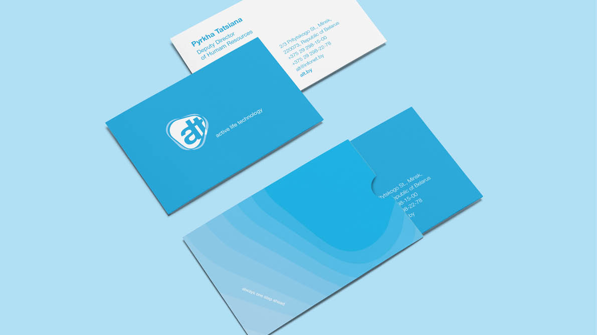 визитка дистрибютора