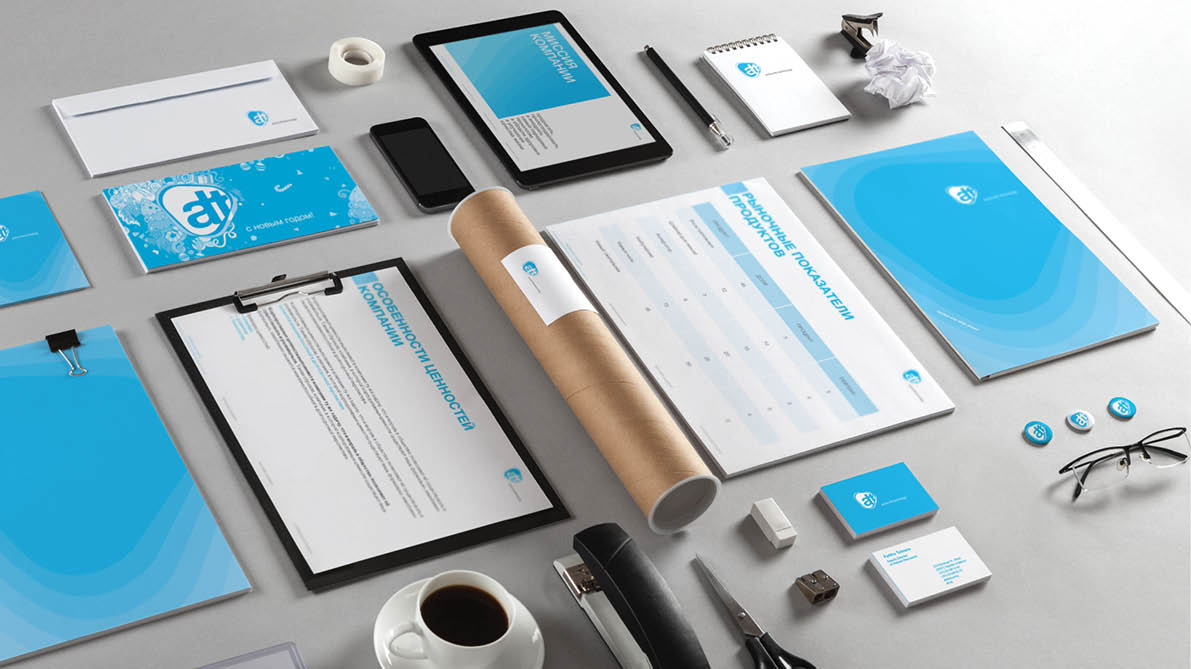 фирменный стиль дистрибютора